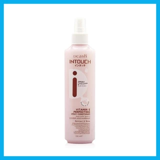 Dcash Intouch Vitamin E Perfecting Spray Conditioner 220ml ดีแคช สเปรย์อาหารผม สูตรผสมวิตามินอีเข้มข้น.