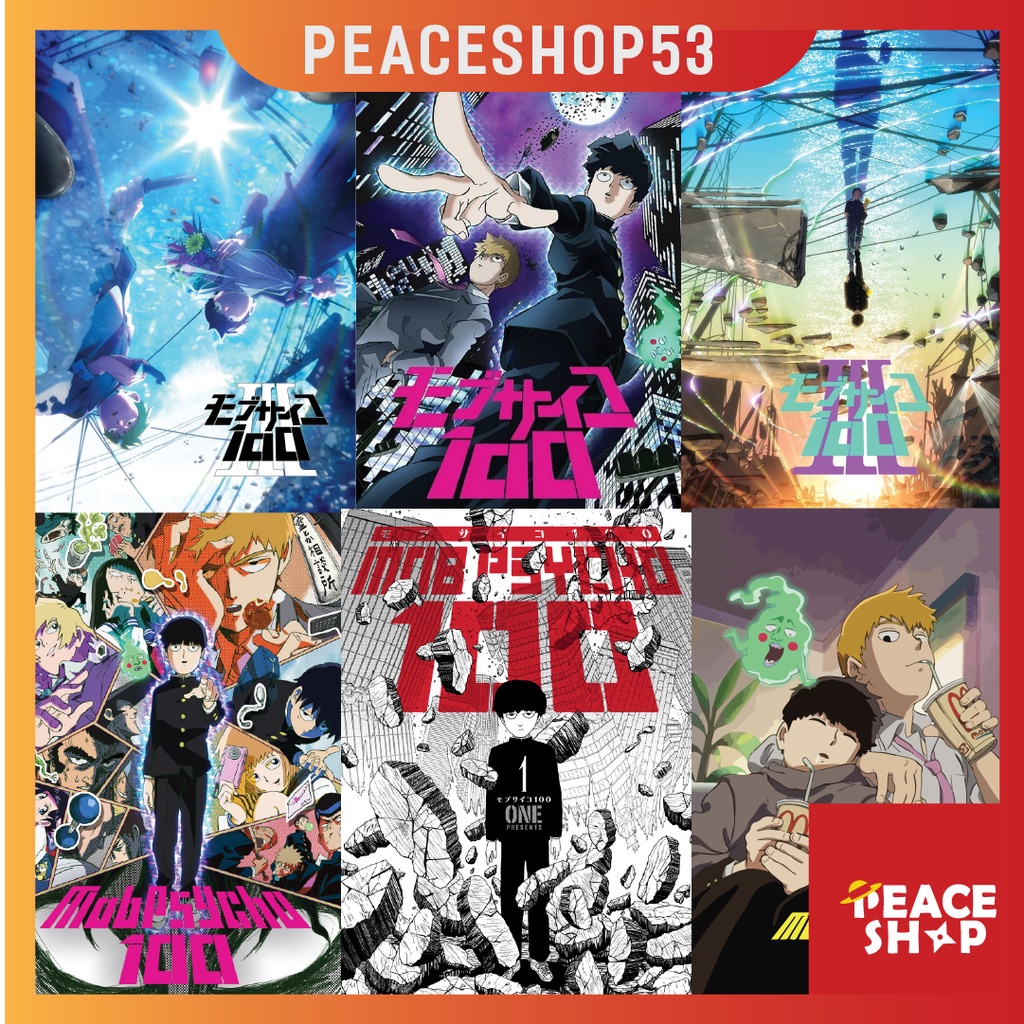 อะนิเมะโปสเตอร์ Mob Psycho PAPER DECAL ภาพวาดผนังอะนิเมะ/มังงะ Mob Psycho PT16