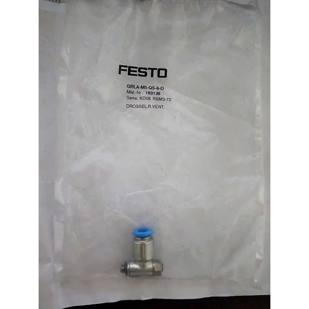 FESTO FESTO คันเร่ง GRLA-M5-QS-6-D 193139
