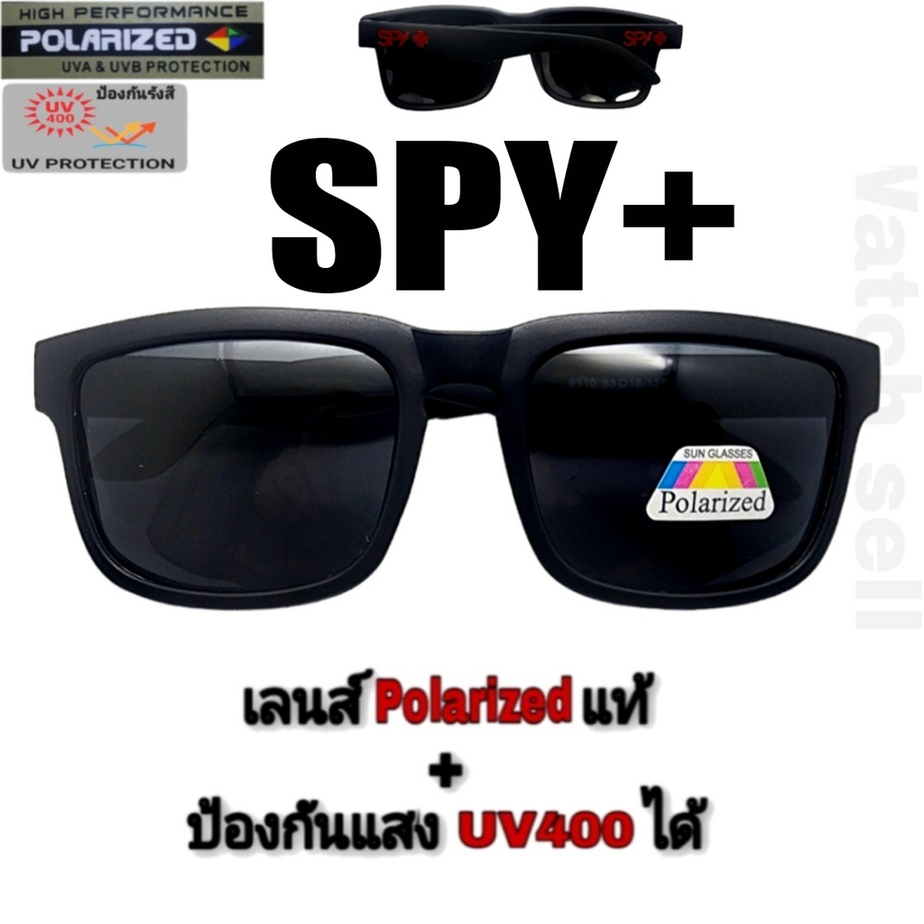 แว่นตากันแดด Spy แท้ เลนส์โพลาไรซ์และเลนส์กระจกแท้ ป้องกัน UV400 ได้ ใส่กันลม ใส่ขับรถ รุ่นSY-1848 รูปที่ 3