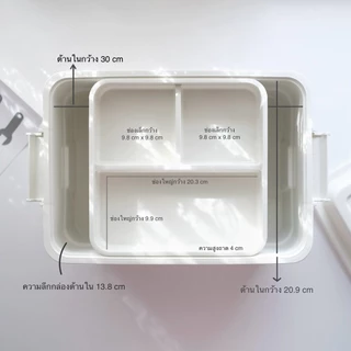 Omocha | Multifuntional organize box กล่องเก็บของอเนกประสงค์ กล่องเครื่องมือ กล่องยา