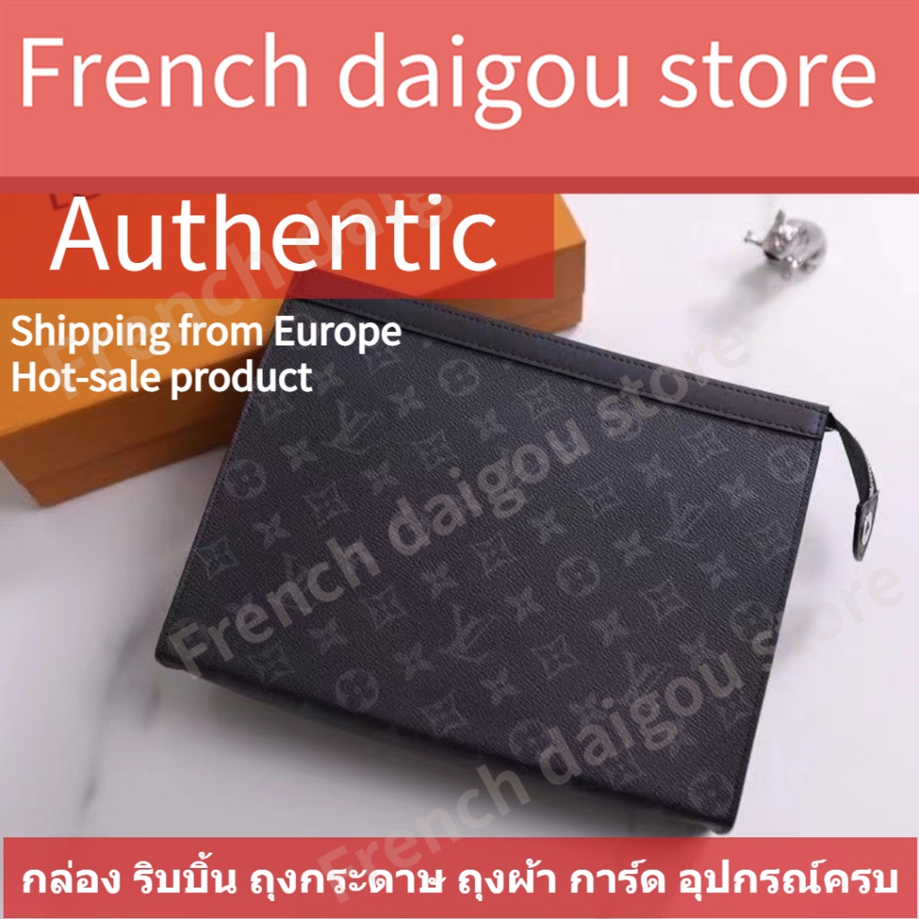 หลุยส์วิตตอง Louis Vuitton Pochette Voyage MM กระเป๋า Clutch Bag