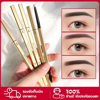 [ส่งเร็วพิเศษ!] Mking Pretty Double fine eyebrow pencil ดินสอเขียนคิ้วกันน้ำ 2 in 1 หัวเรียวเล็ก มีแปรงปัดคิ้วในตัว