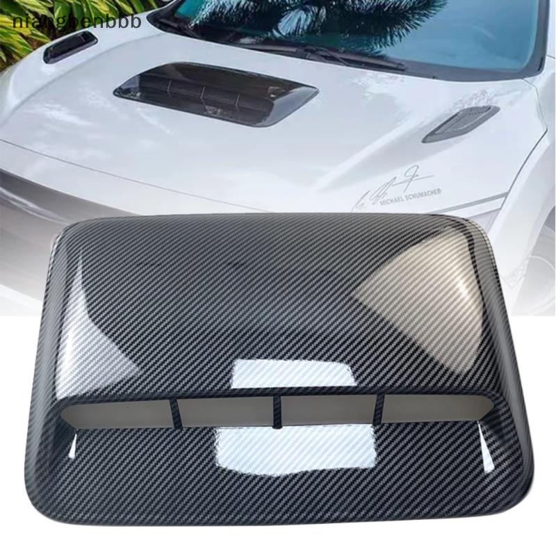 (niangbenbbb) รถ Air Flow Hood Scoop Vent Bonnet ตกแต่งศูนย์ด้านข้าง Outlet Hood ใหม่