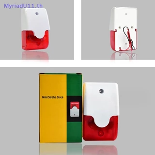 MyriadU Strobe Siren Alarm 103 DB Horn 12 V/24 V/220 V สายไฟกระพริบนาฬิกาปลุกกลางแจ้ง Strobe Light Siren Alarm TH