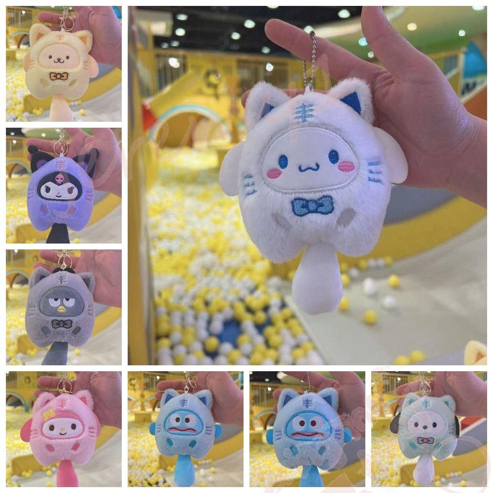 Jeremy1 พวงกุญแจตุ๊กตาตัวตลก ผ้าฝ้าย PP รูปการ์ตูนแมว Cinnamoroll มีเสียง ของขวัญคริสต์มาส
