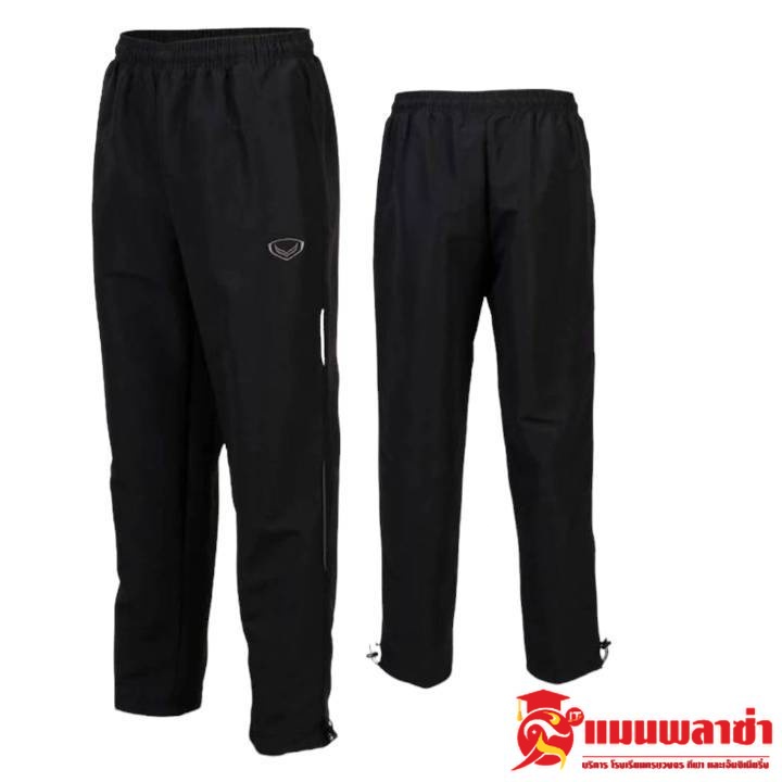 กางเกงผ้าร่มแทร็คสูท Grand sport ขายาว ตัดต่อกุ๊นข้างขา 10-223