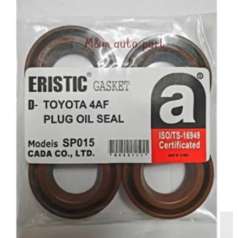 ส่งเร็ว ยางรองเบ้าหัวเทียน TOYOTA AE100,AE101,AE111,EE101,100,4AFE,5AFE,SOLUNA ชุด 4ตัว ยี่ห้อ ERISTIC คุณภาพดี ไต้หวัน