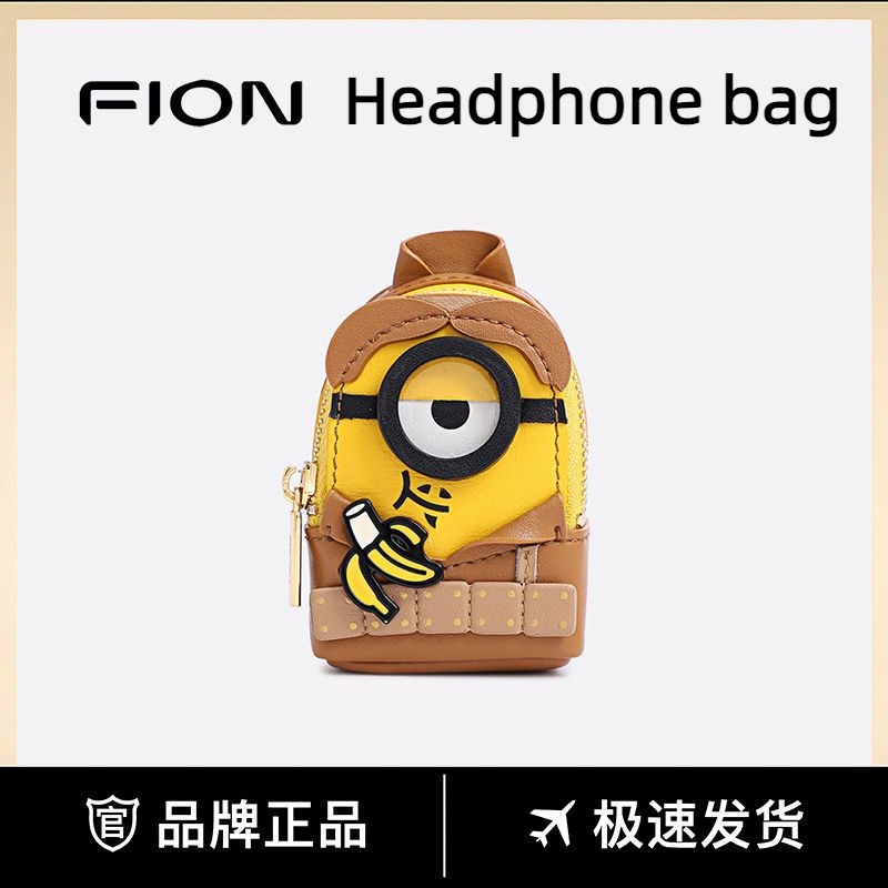 Fion/fion Fion Little Yellow Man Series กระเป๋าสะพายไหล่ ขนาดเล็ก เหมาะกับฤดูร้อน สําหรับสตรี