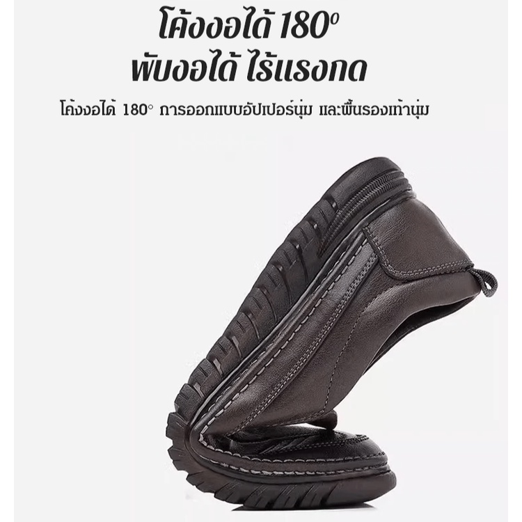 รองเท้าสลิปออน หนังวัวแท้ สําหรับผู้ชาย