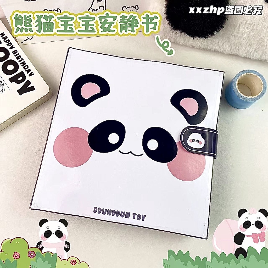 การ์ตูนแพนด้า กระดาษตุ๊กตา สร้างสรรค์ DIY ของเล่น โฮมเมด วัสดุแพ็ค แฮนด์เมด ของเล่น หนังสือ เด็ก กระดาษ ของเล่น สมุดภาพ สติกเกอร์เทป วัสดุเงียบ Boo