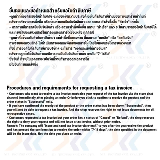 XLL สายอากาศ ทีวี สายคอนโด TV RF สีขาว / สีดำ ยาว 1/1.5/2/3/5 /10 เมตร