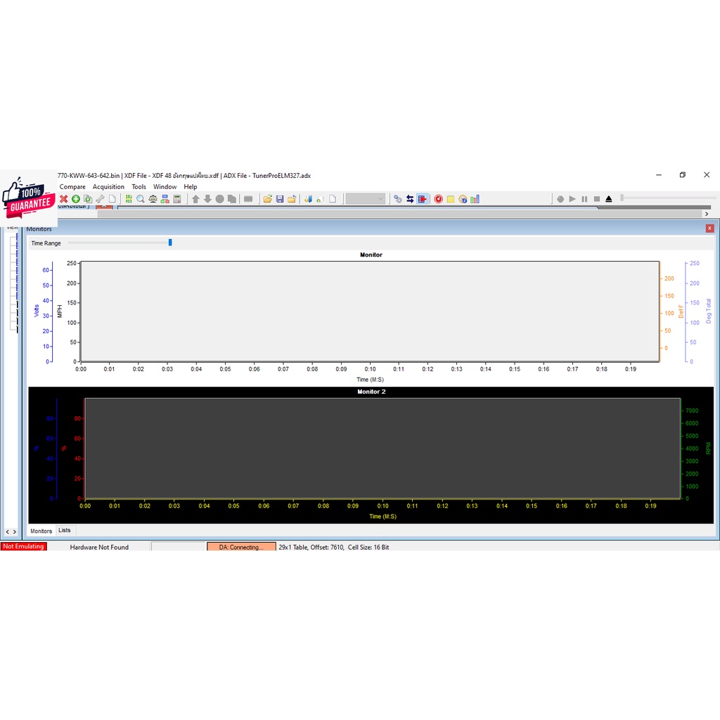 เฉพาะโปรแกรม TunerPro RTแท้