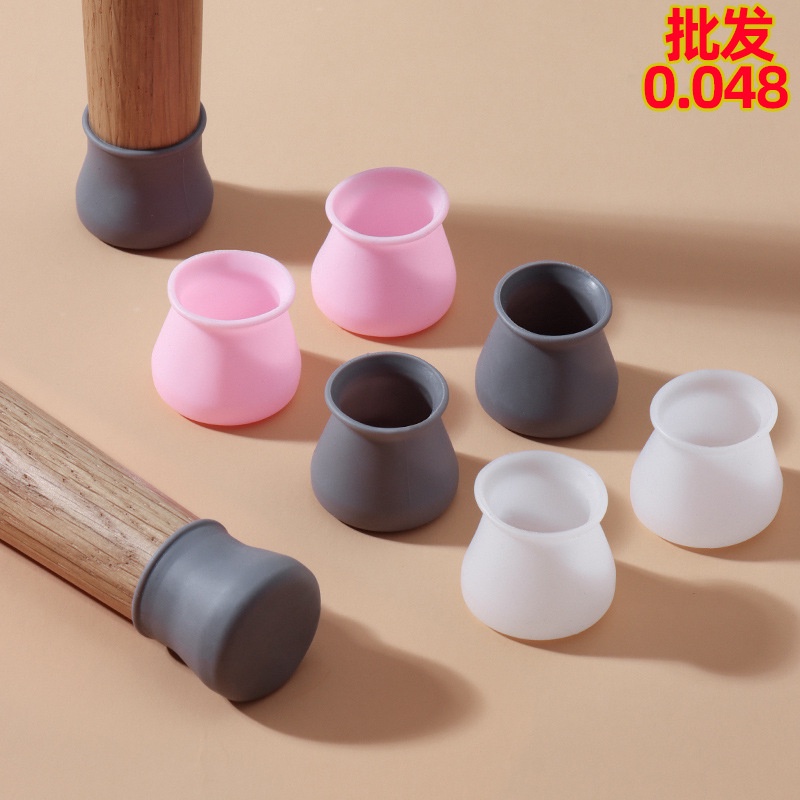 Silicone Chair Leg Caps Feet Furniture Pads Table Covers Floor Protectors