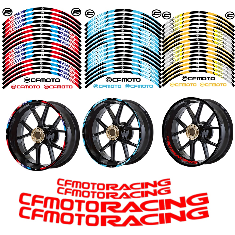 สติกเกอร์ติดขอบล้อรถจักรยานยนต์ 17 นิ้ว สําหรับ CFMOTO 650 ADVENTURA MT 400GT 650NK 400NK 300NK 250N