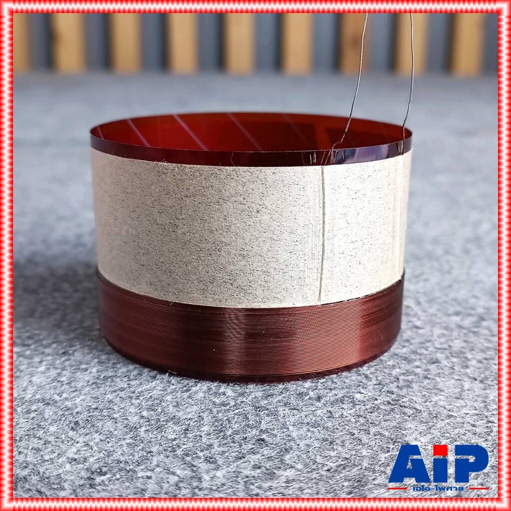 วอยซ์ทุ้ม PS-15 PROEUROTECH วอยซ์ลำโพง VOICE วอยซ์เสียงทุ้ม PS 15 PS15 วอยล์ วอยซ์ลำโพง15นิ้ว อะไหล่