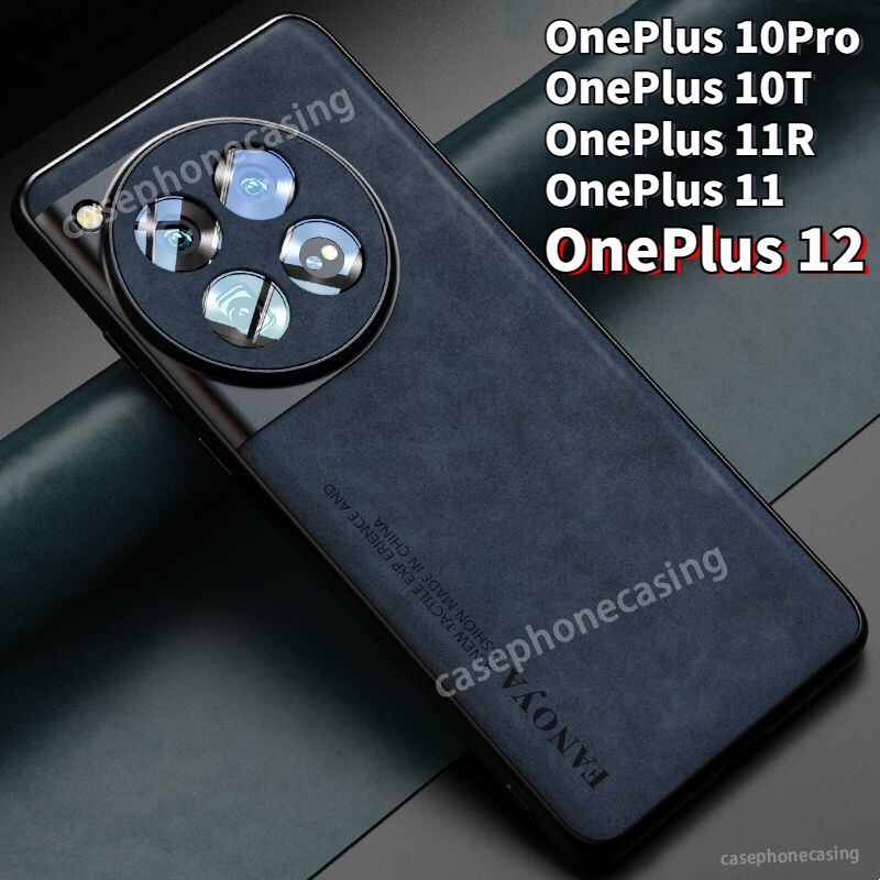 เคสโทรศัพท์มือถือหนังแกะ แบบนิ่ม กันกระแทก ป้องกันกล้อง สําหรับ OnePlus 12 11 11R 10T 10Pro ACE2 Pro ACE2Pro 5G 2023