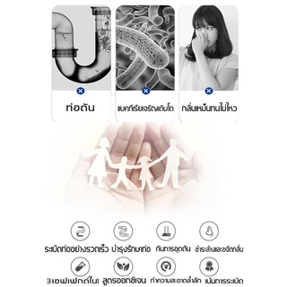 ผงระเบิดส้วม 500g พิเศษสำหรับท่ออุดตัน อัตรารีวิวดี 100% ท่ออุดตัน 10 ปี ระบายได้แค่ 1 วินาที ผงสลายท่อตัน
