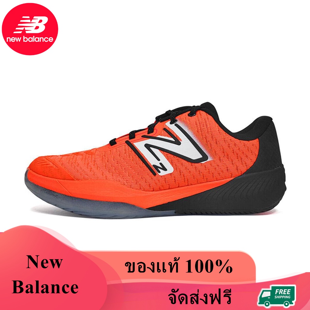 New Balance FuelCell 996v5 ของแท้ 100% NB Neon Dragonfly Black MCH996A5 Sneaker รองเท้าผ้าใบ