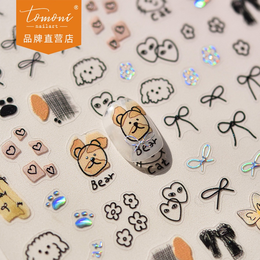 [Meow.Sensei] สติกเกอร์ ลายนูน รูปโบว์กราฟฟิติ น่ารัก สไตล์ญี่ปุ่น สําหรับตกแต่งเล็บ ขายส่งจากโรงงาน 3564