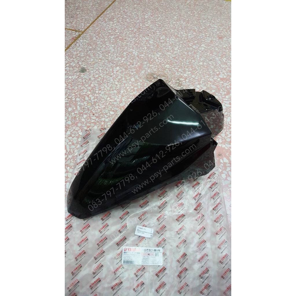 บังโคลนหน้า TTX แท้ๆ สีขาว 1GS-F1511-00-P1
