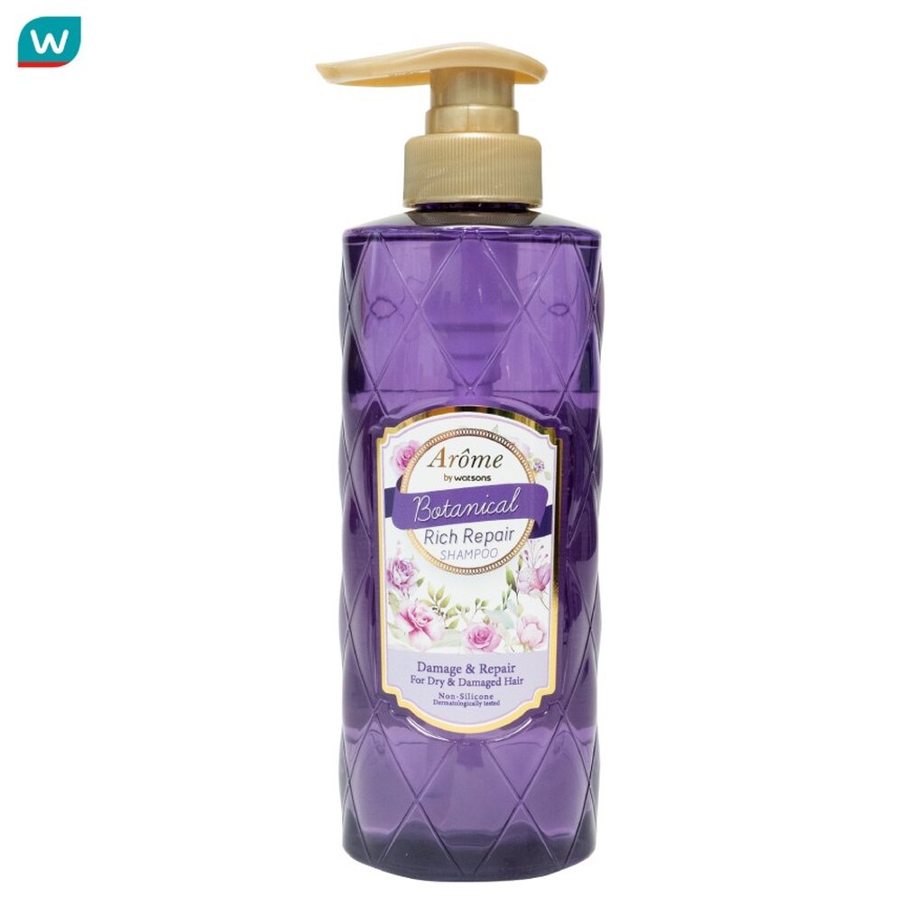 Arome by Watsons อะโรมิ บาย วัตสัน โบทานิคอล ริช รีแพร์ แชมพู แดเมจ แอนด์ รีแพร์ 500มล.
