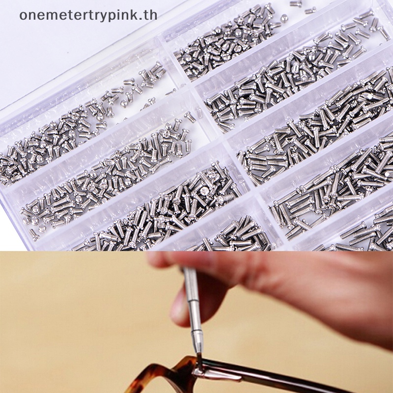 Onepink อะไหล่สกรู สําหรับซ่อมแซมนาฬิกาข้อมือ แว่นตา 1000 ชิ้น ต่อชุด