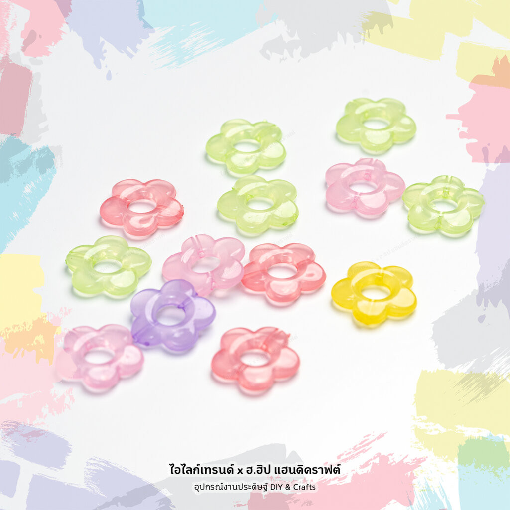 ลูกปัดตกแต่ง ดอกไม้พาสเทล Fairy Petal