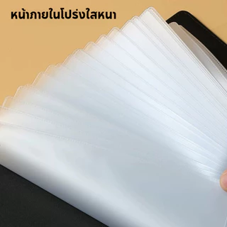 【COD】กระเป๋าใส่ทะเบียนรถ ทะเบียนบ้าน
