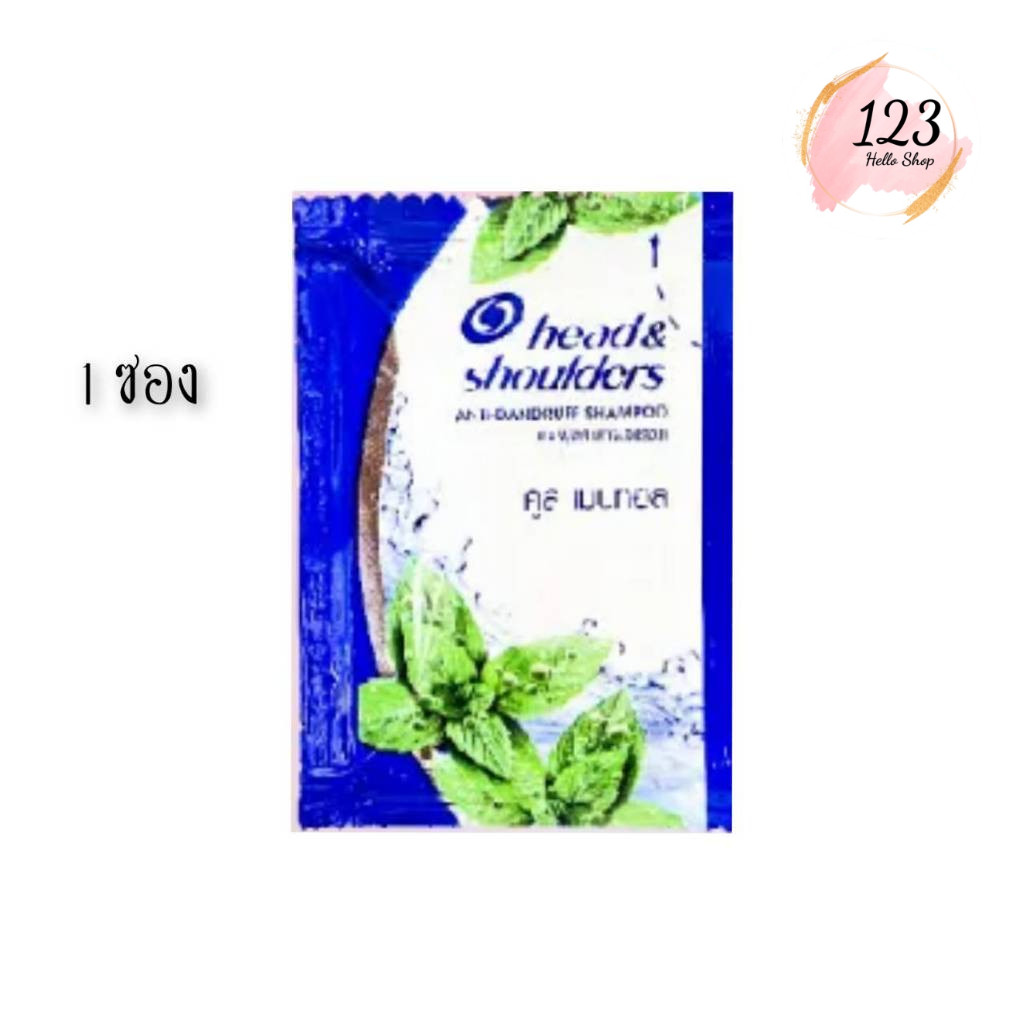 📍 (1ซอง) Head & Shoulder Cool Menthol Shampoo 5 ml. เฮดแอนด์โชวเดอร์ คลู เมนทอล แชมพู ✨