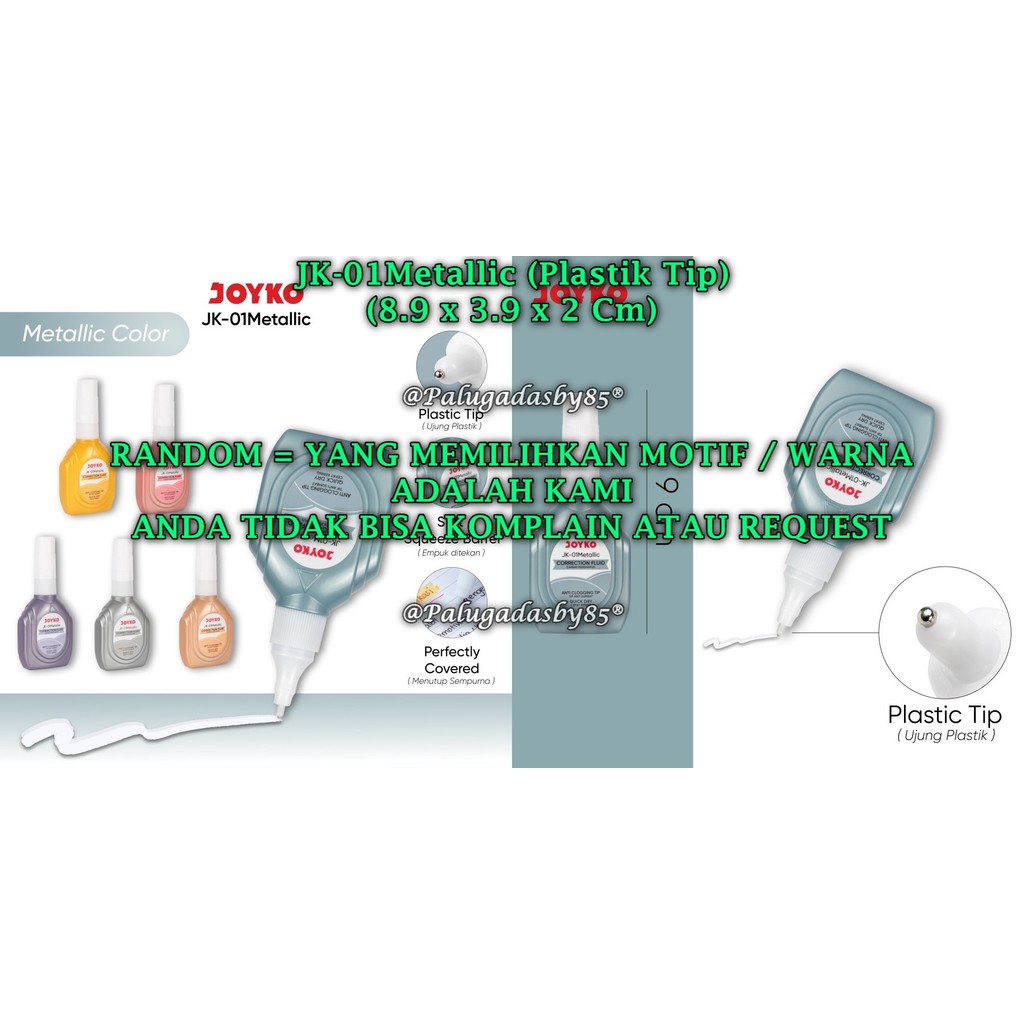(1 ชิ้น) WHOLESALE Correction Fluid JOYKO JK-01Metallic / Joyko JK-01 Metallic Liquid Eraser (1 ชิ้น