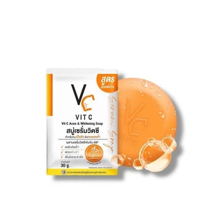 (5ก้อน) สบู่เซรั่มวิตซี น้องฉัตร 30 กรัม VC สำหรับคนเป็นสิว ทำความสะอาดใบหน้า