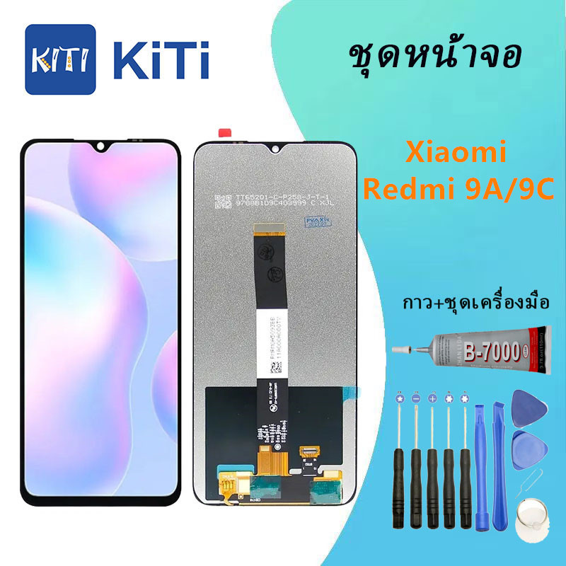 For หน้าจอ Xiaomi redmi 9A/9C  LCD Display​ จอ+ทัส  Redmi 9A/9C