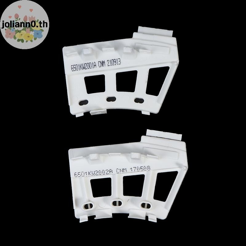 Joliann0 6501KW2001A/B 6501KW2002A/B ลูกกลิ้งเครื่องซักผ้า Hall Sensor Fit สําหรับเครื่องซักผ้าโรเตอ