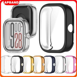 กรณีกันชน TPU for Xiaomi Redmi Watch 5 ซอฟท์เต็มครอบคลุม Anti Gores หน้าจอป้องกันฟิล์มอุปกรณ์เสริมกรอบปกนาฬิกาสมาร์ท