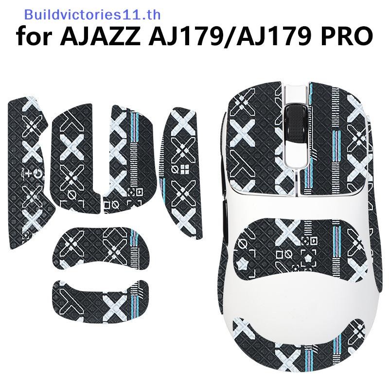 Buildvictories11 Anti-Slip Mouse Grip เทปสเก็ตสติกเกอร์สําหรับ AJAZZ AJ179/AJ179 Pro เมาส์สําหรับเล่
