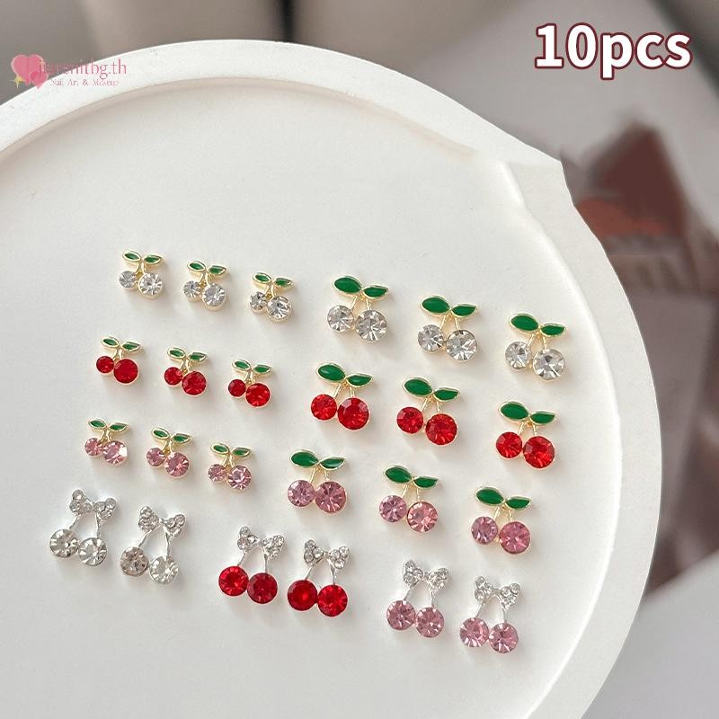 Renbg 10 ชิ้น Cherry เล็บ Rhinestone 3D Cherry Charm ผลไม้สีแดงเพชรเครื่องประดับคริสตัล Y2K เล็บอัญมณีสําหรับผู้หญิงเล็บ TH