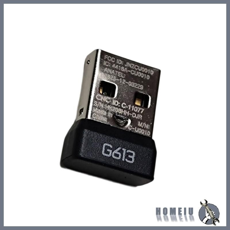 Homeiu ใหม่ USB Receiver อะแดปเตอร์ USB Dongle ไร้สายสําหรับคีย์บอร์ด G613 1PC