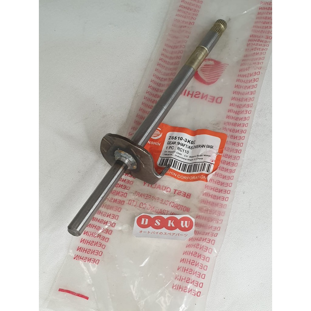 RC110 เกียร์ Shifter | คริสตัล คริสตัล คริสตัล | TORNADO GS110 Denshin