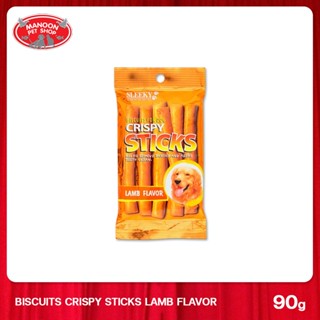 [MANOON] SLEEKY Crispy Stick Lamb Flavored สลิคกี้ คริสปี้ สติ๊ก รสแกะ ขนาด 90 กรัม