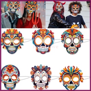 Royal Day of The Dead Paper Skull หน้ากากคอสเพลย์ สําหรับปาร์ตี้ฮาโลวีน