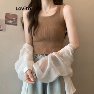 Lovito เสื้อถักลําลอง เรียบง่าย สําหรับผู้หญิง LNE21133 (สีกากี/ขาว/ชมพู)