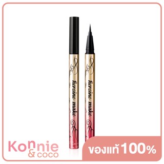 Kiss me Heroine Make Prime Liquid Eyeliner Rich Keep 0.4ml.