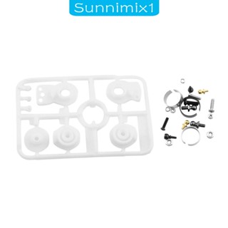 [Sunnimix1] ชุดอะไหล่แขนพวงมาลัยเซอร์โว พร้อมสกรู ขนาดกะทัดรัด พกพาง่าย แบบเปลี่ยน สําหรับรถบังคับ สเกล 1/10 DIY