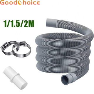 Washer Drain Hose Flexible High Quality Stretchable Universal Universal