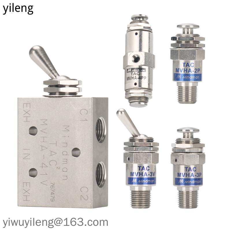 วาล์วมือโยก MVHA-2P/2V-31P/3V/31V41PP/41V/34T/34CW Mindman