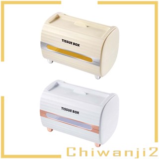 [Chiwanji2] กล่องใส่ทิชชู่ ทิชชู่ อเนกประสงค์ 3 ช่อง พร้อมรีโมตคอนโทรล สําหรับโต๊ะรับประทานอาหาร บ้าน