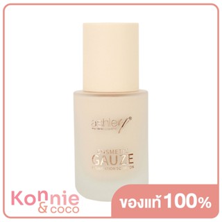 Ashley Gauze Foundation 30ml รองพื้นเนื้อเนียนบางเบา.