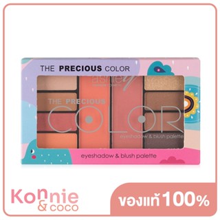 Ashley The Precious Color Palette 15g เมคอัพพาเลทที่ตกแต่งได้ทั้งตาและแก้ม.