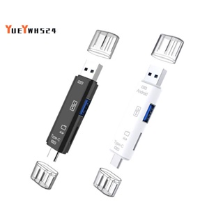 『yueywh524』5 In 1 อะแดปเตอร์การ์ดรีดเดอร์ USB 2.0 Type C USB Micro-USB TF SD OTG อุปกรณ์เสริม สําหรับโทรศัพท์มือถือ